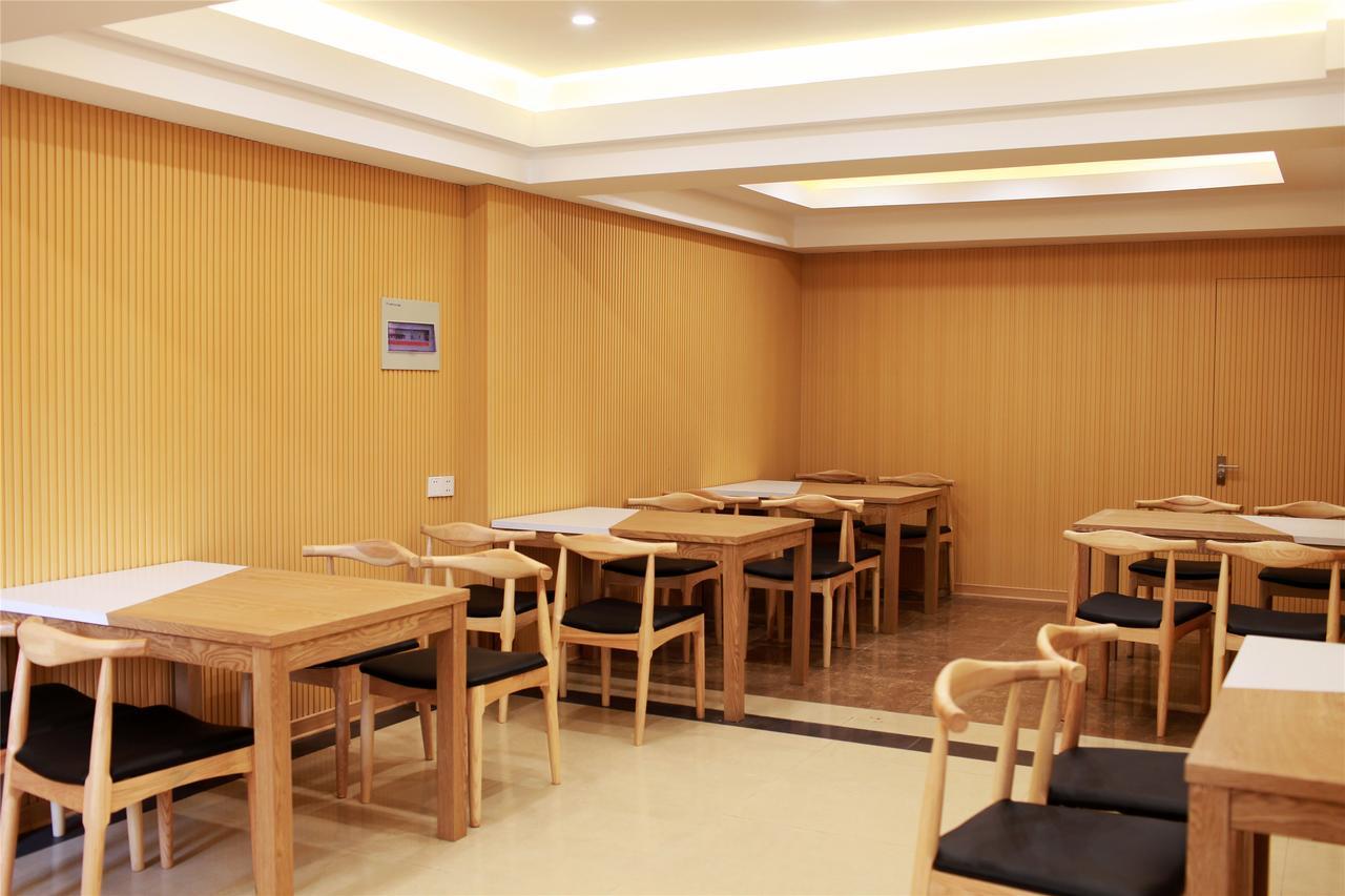 Greentree Alliance Guangxi Hezhou Babu District Lingfeng Square Hotel מראה חיצוני תמונה